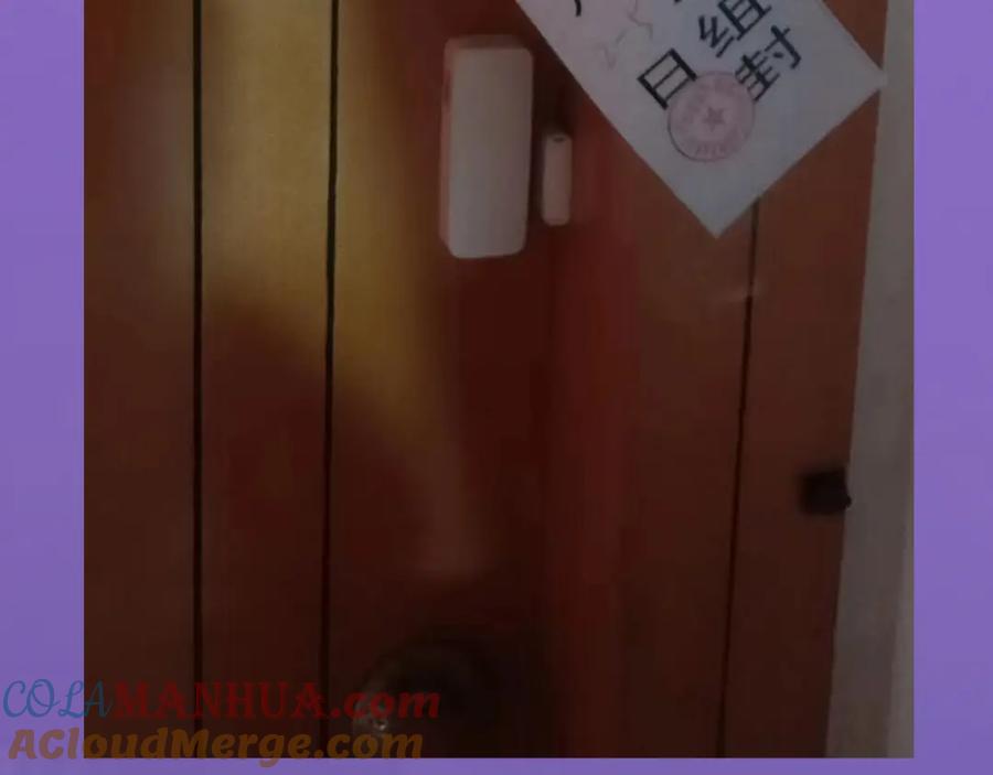 《全球杀戮：开局觉醒SSS级天赋！》第23话 未来的村长 第229页