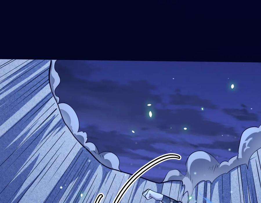 《全球杀戮：开局觉醒SSS级天赋！》第23话 未来的村长 第188页