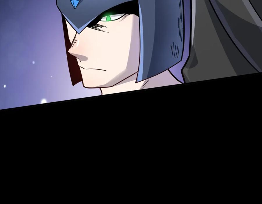 《全球杀戮：开局觉醒SSS级天赋！》第24话 怨灵使者 第204页