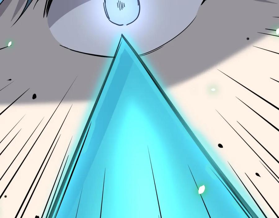 《全球杀戮：开局觉醒SSS级天赋！》第24话 怨灵使者 第167页