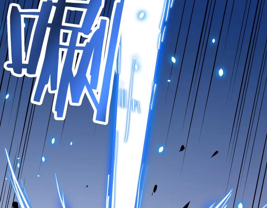 《全球杀戮：开局觉醒SSS级天赋！》第24话 怨灵使者 第28页