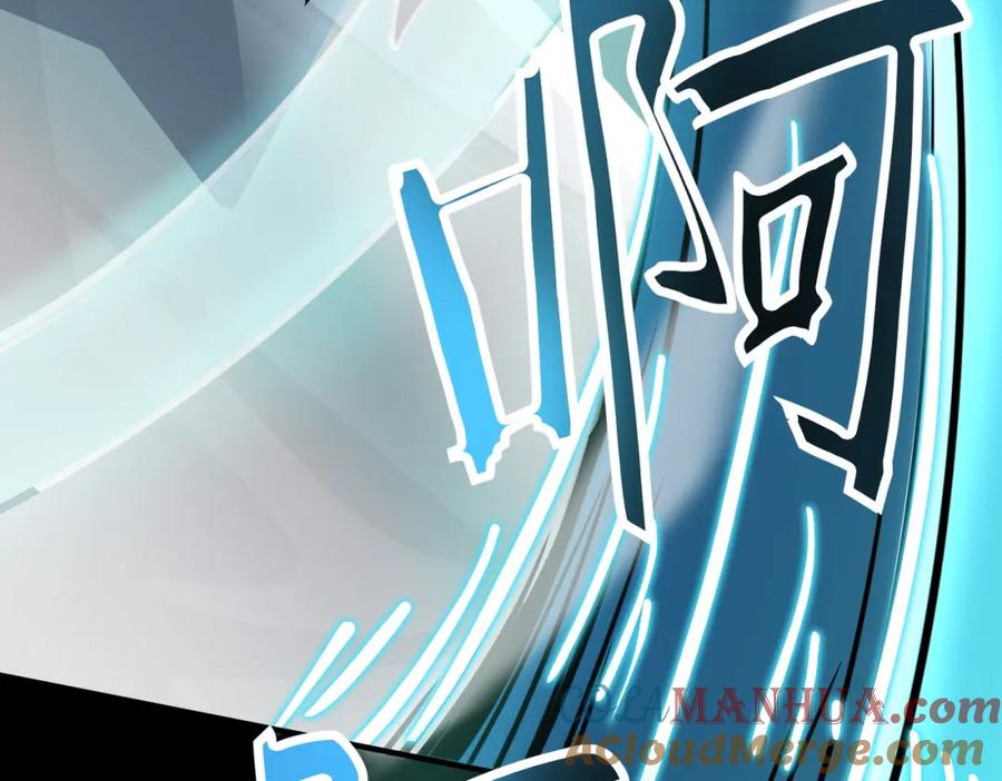 《全球杀戮：开局觉醒SSS级天赋！》第24话 怨灵使者 第161页