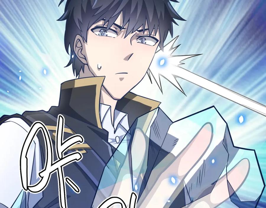 《全球杀戮：开局觉醒SSS级天赋！》第24话 怨灵使者 第150页