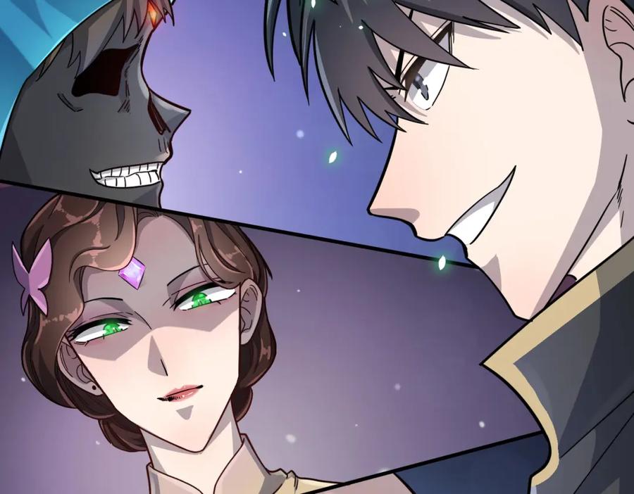 《全球杀戮：开局觉醒SSS级天赋！》第24话 怨灵使者 第202页