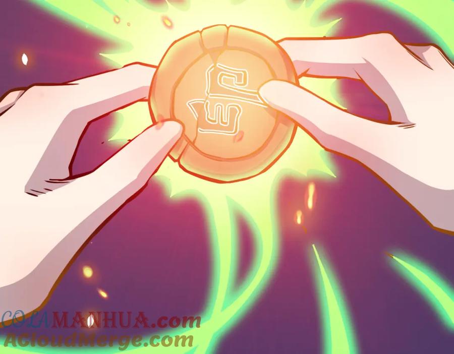 《全球杀戮：开局觉醒SSS级天赋！》第24话 怨灵使者 第37页