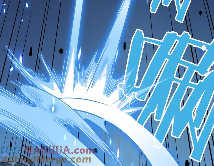 《全球杀戮：开局觉醒SSS级天赋！》第24话 怨灵使者 第81页