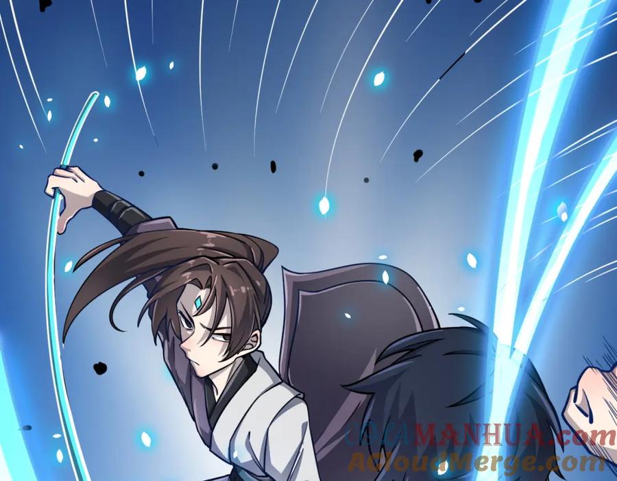 《全球杀戮：开局觉醒SSS级天赋！》第24话 怨灵使者 第133页