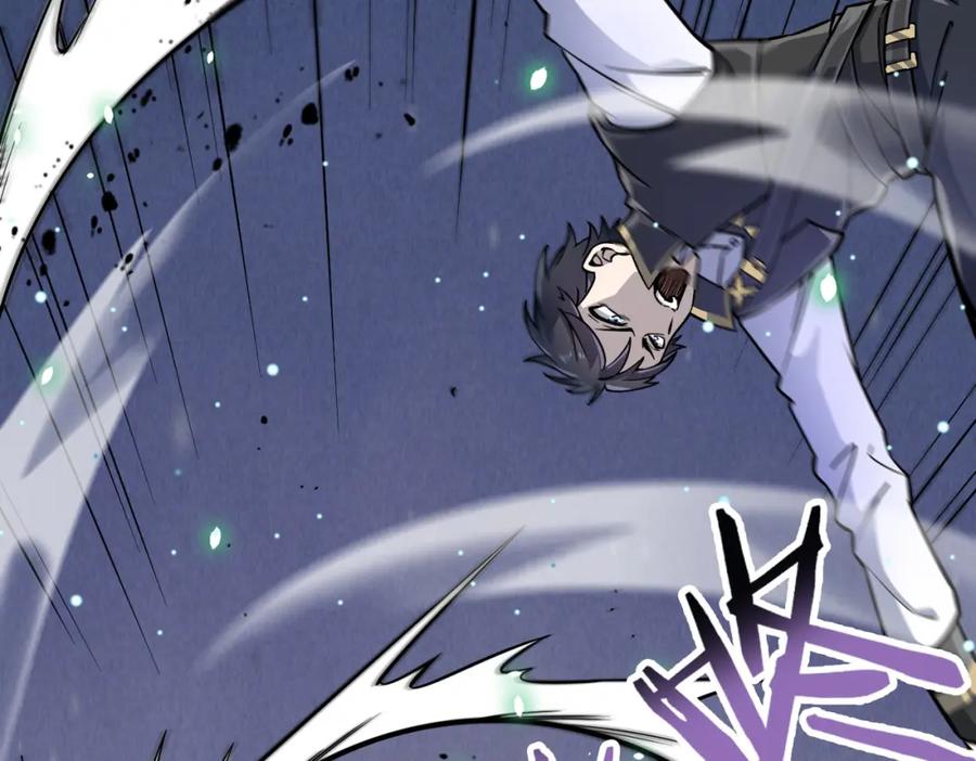 《全球杀戮：开局觉醒SSS级天赋！》第24话 怨灵使者 第143页