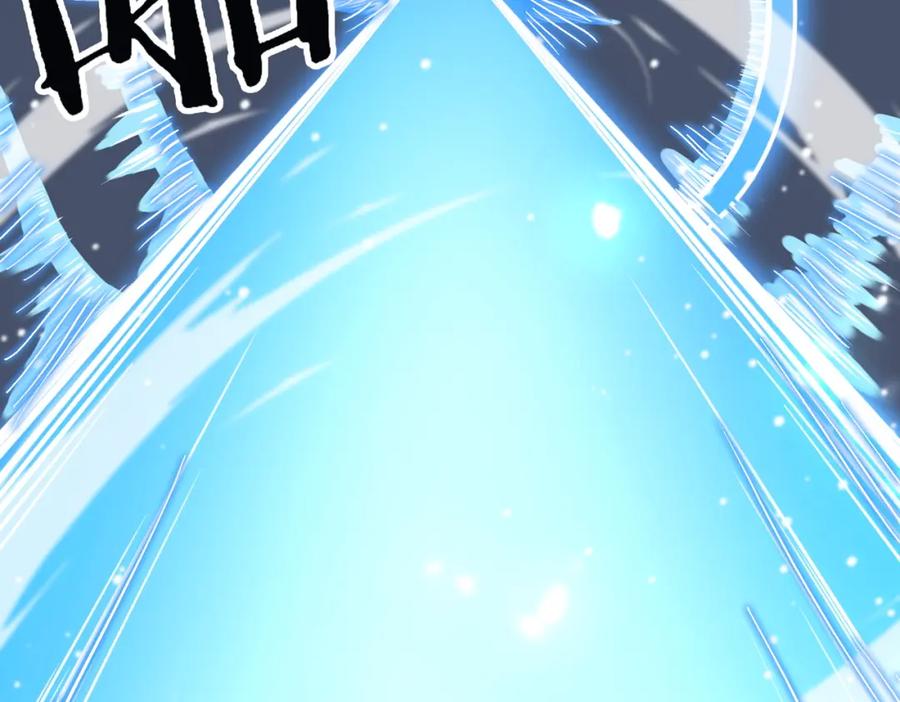 《全球杀戮：开局觉醒SSS级天赋！》第24话 怨灵使者 第122页
