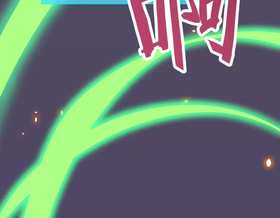 《全球杀戮：开局觉醒SSS级天赋！》第24话 怨灵使者 第35页