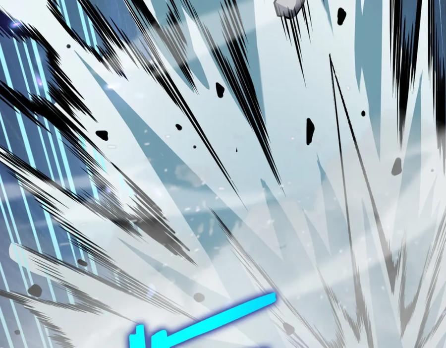 《全球杀戮：开局觉醒SSS级天赋！》第24话 怨灵使者 第8页