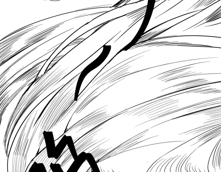 《全球杀戮：开局觉醒SSS级天赋！》第24话 怨灵使者 第240页