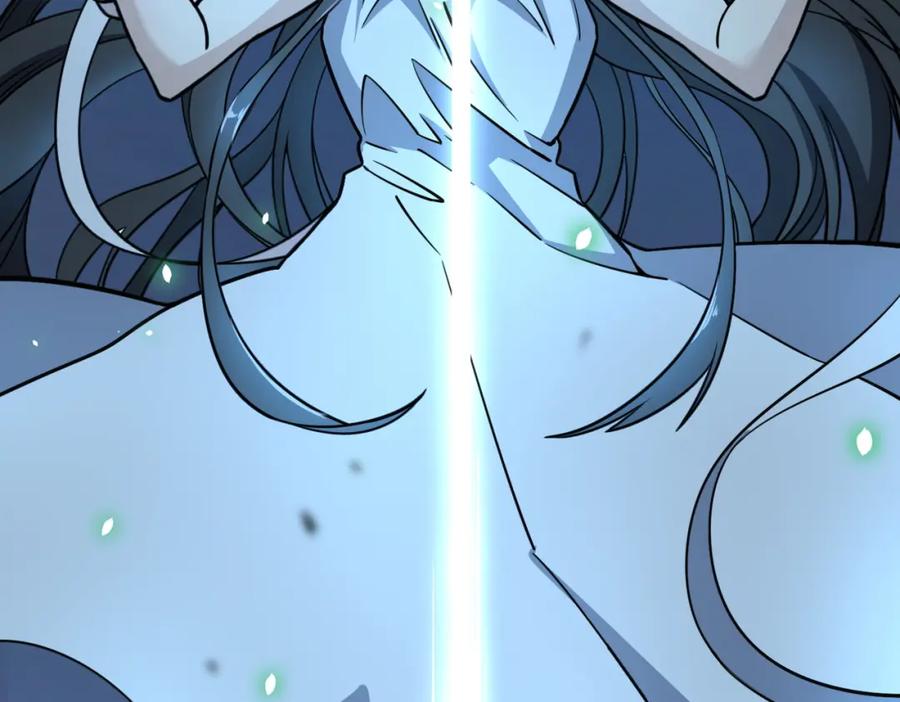 《全球杀戮：开局觉醒SSS级天赋！》第25话 释放怨魔 第84页