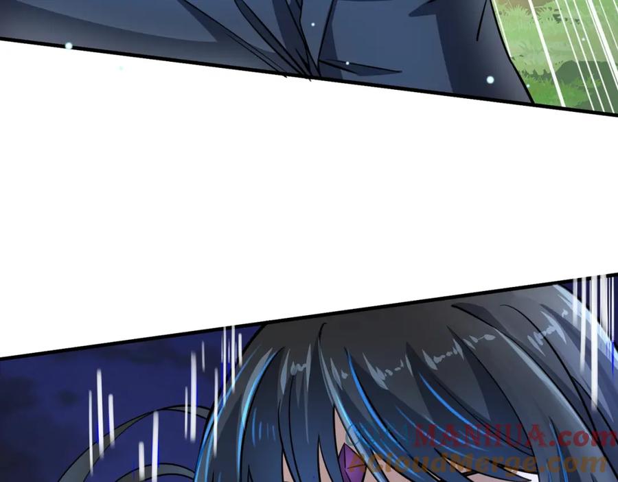《全球杀戮：开局觉醒SSS级天赋！》第25话 释放怨魔 第77页