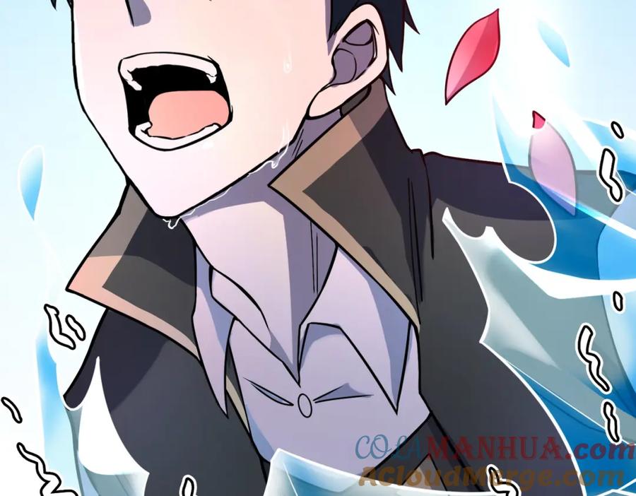 《全球杀戮：开局觉醒SSS级天赋！》第25话 释放怨魔 第121页