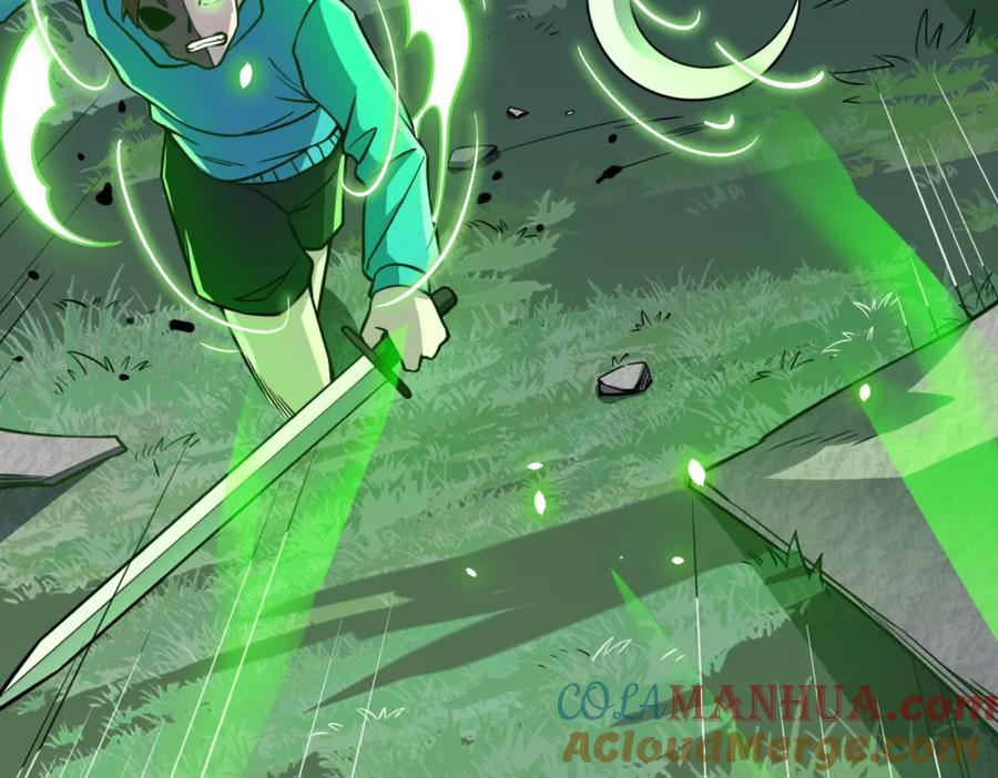 《全球杀戮：开局觉醒SSS级天赋！》第25话 释放怨魔 第61页