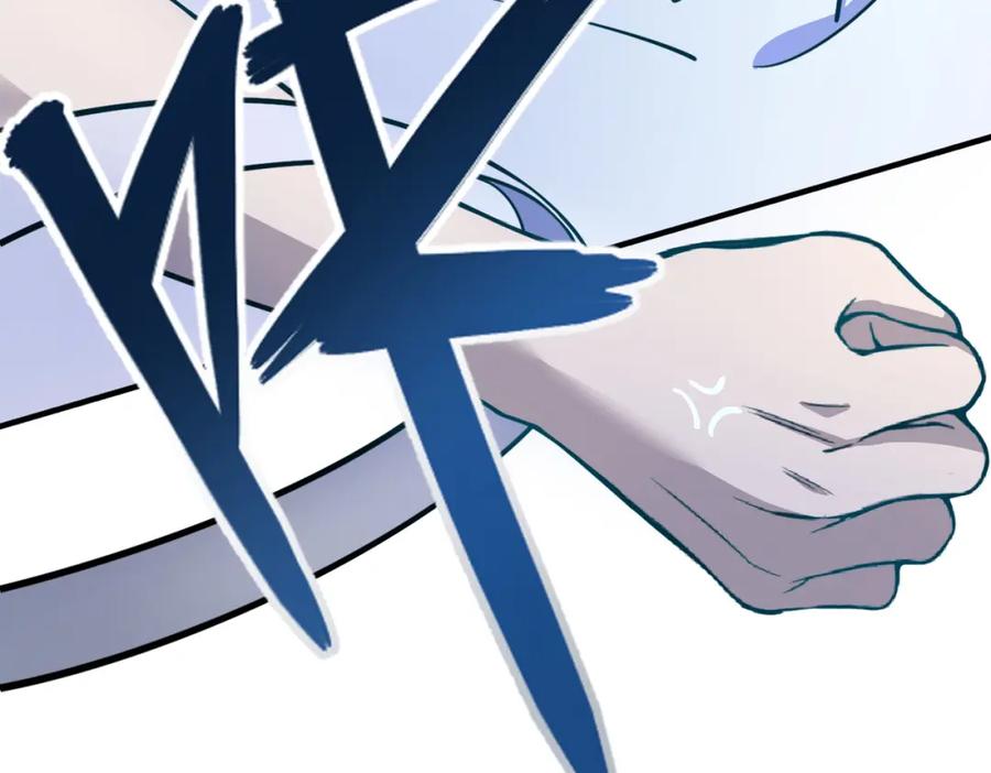 《全球杀戮：开局觉醒SSS级天赋！》第25话 释放怨魔 第58页