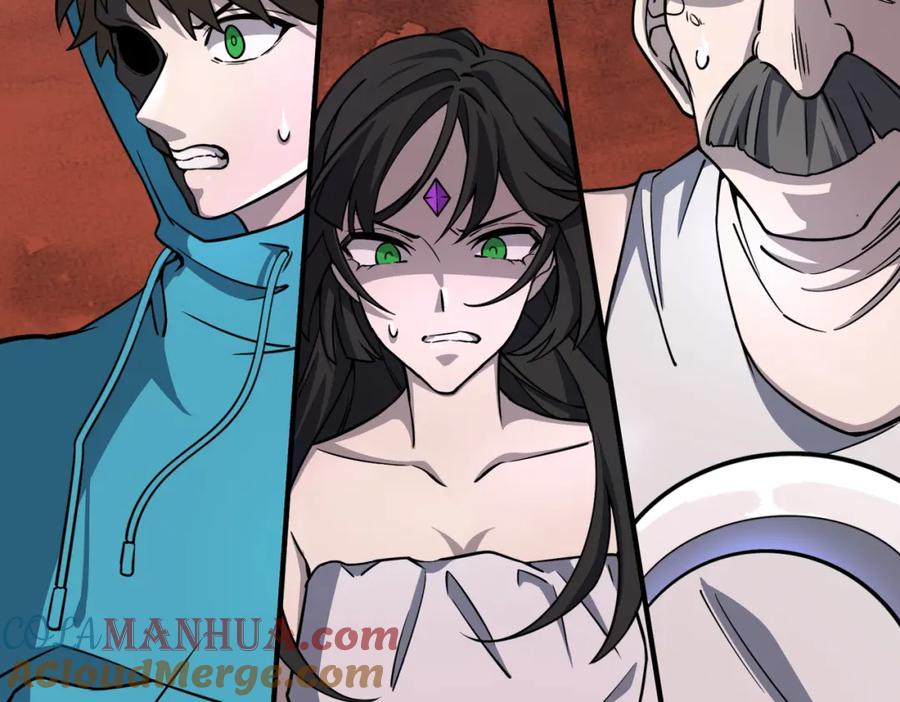 《全球杀戮：开局觉醒SSS级天赋！》第25话 释放怨魔 第53页