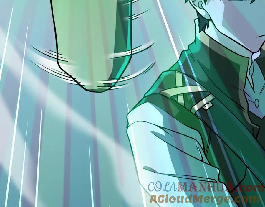 《全球杀戮：开局觉醒SSS级天赋！》第25话 释放怨魔 第33页