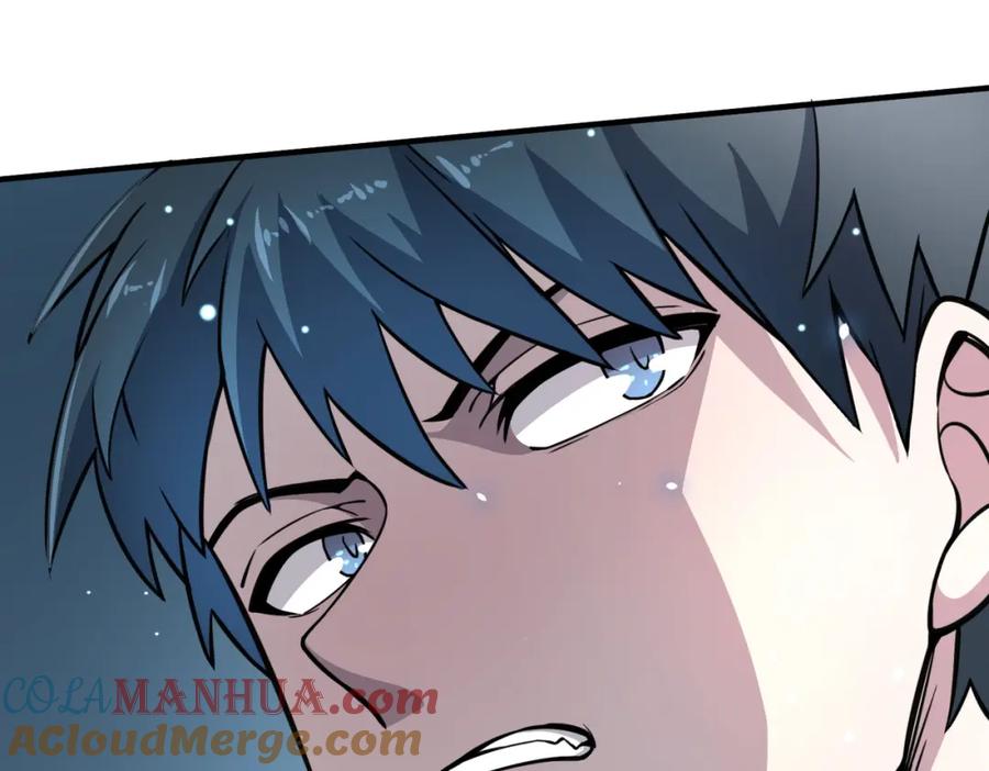 《全球杀戮：开局觉醒SSS级天赋！》第25话 释放怨魔 第81页