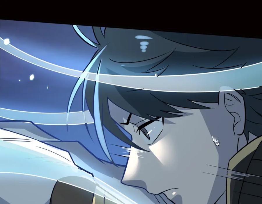 《全球杀戮：开局觉醒SSS级天赋！》第25话 释放怨魔 第220页