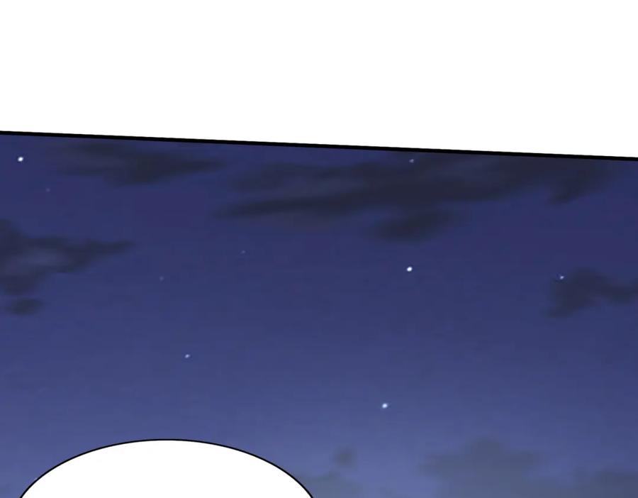 《全球杀戮：开局觉醒SSS级天赋！》第25话 释放怨魔 第123页