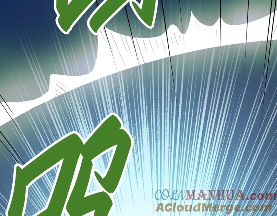 《全球杀戮：开局觉醒SSS级天赋！》第26话 无冕之王 第13页