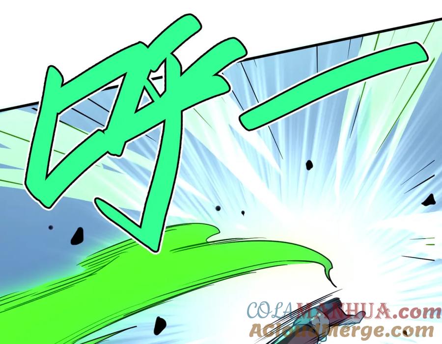 《全球杀戮：开局觉醒SSS级天赋！》第26话 无冕之王 第29页