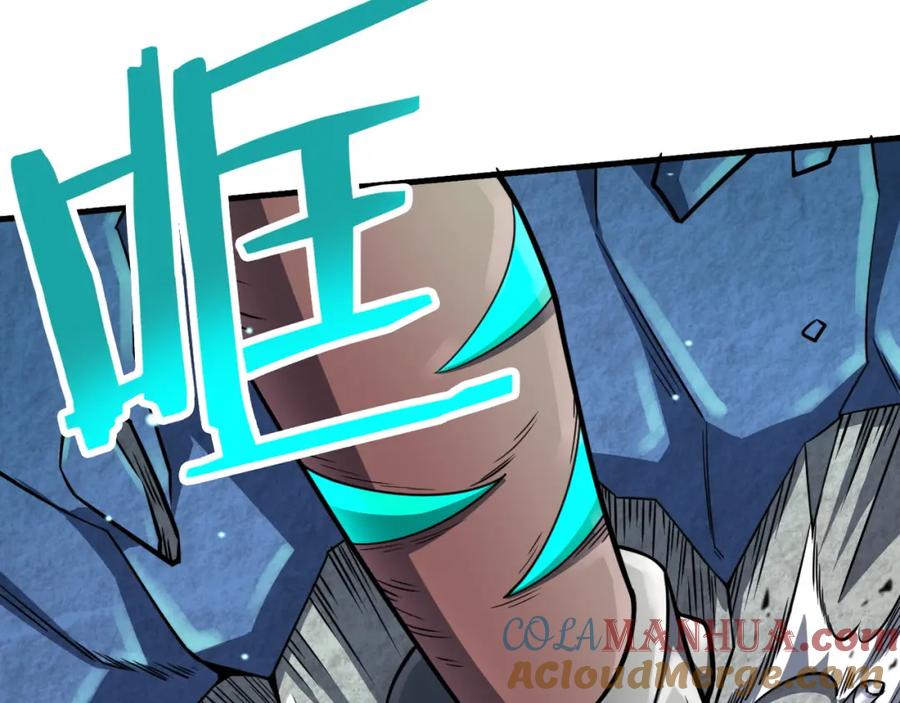 《全球杀戮：开局觉醒SSS级天赋！》第26话 无冕之王 第65页