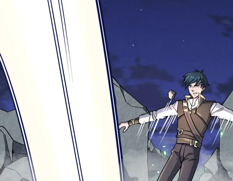 《全球杀戮：开局觉醒SSS级天赋！》第27话 天罚！ 第278页
