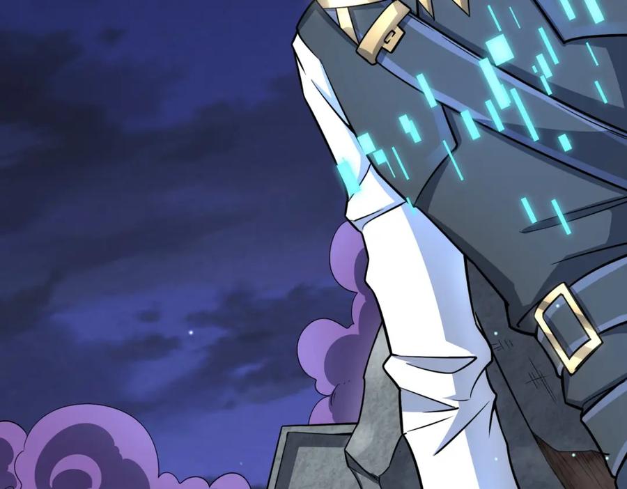 《全球杀戮：开局觉醒SSS级天赋！》第27话 天罚！ 第255页