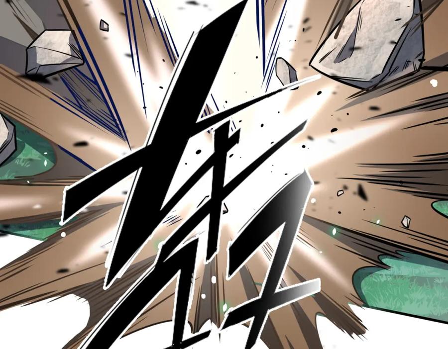 《全球杀戮：开局觉醒SSS级天赋！》第27话 天罚！ 第280页