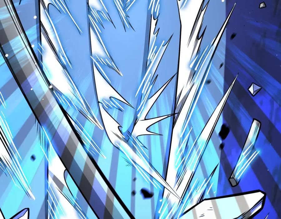 《全球杀戮：开局觉醒SSS级天赋！》第27话 天罚！ 第18页