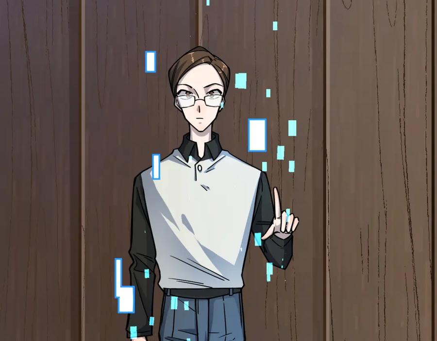《全球杀戮：开局觉醒SSS级天赋！》第27话 天罚！ 第190页