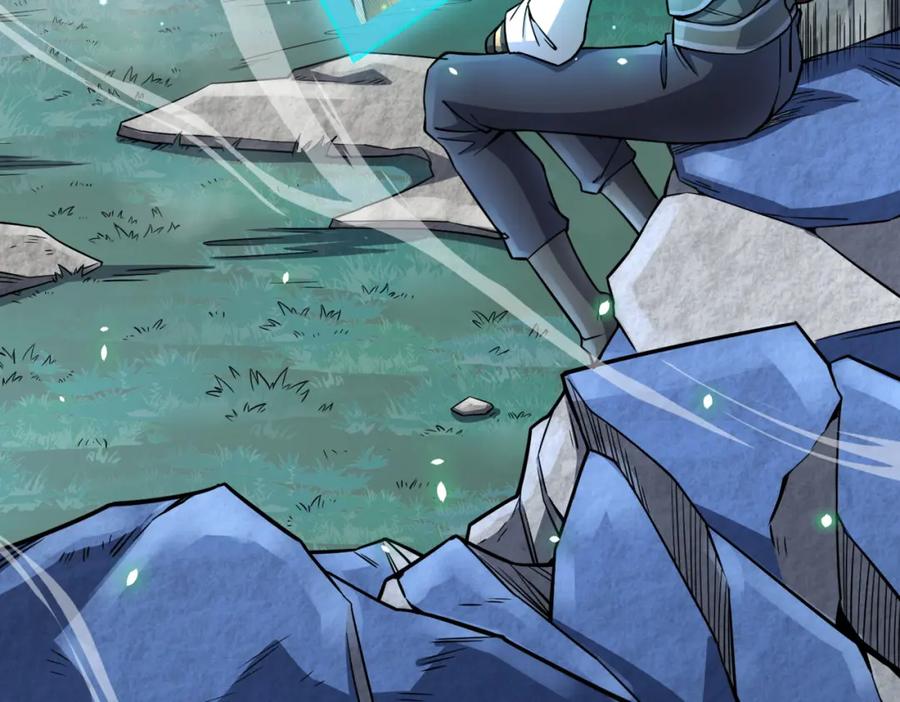 《全球杀戮：开局觉醒SSS级天赋！》第27话 天罚！ 第224页