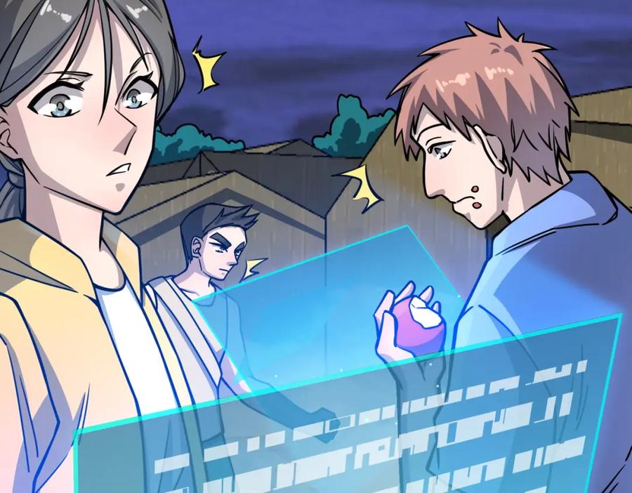 《全球杀戮：开局觉醒SSS级天赋！》第27话 天罚！ 第208页