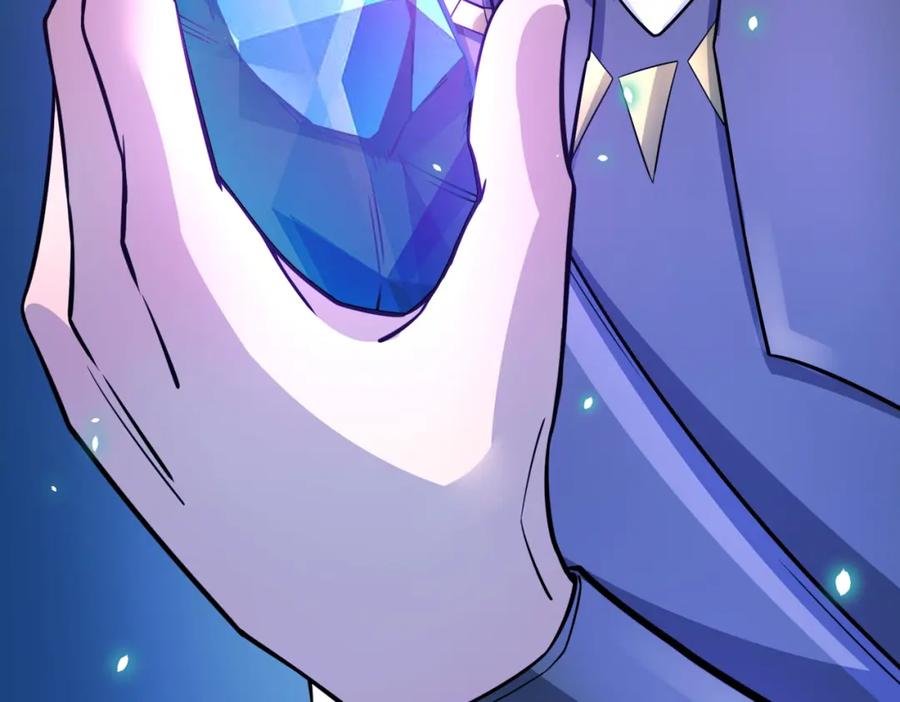 《全球杀戮：开局觉醒SSS级天赋！》第27话 天罚！ 第230页