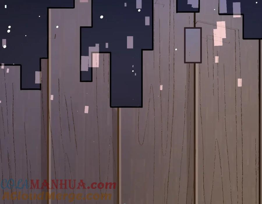 《全球杀戮：开局觉醒SSS级天赋！》第27话 天罚！ 第189页