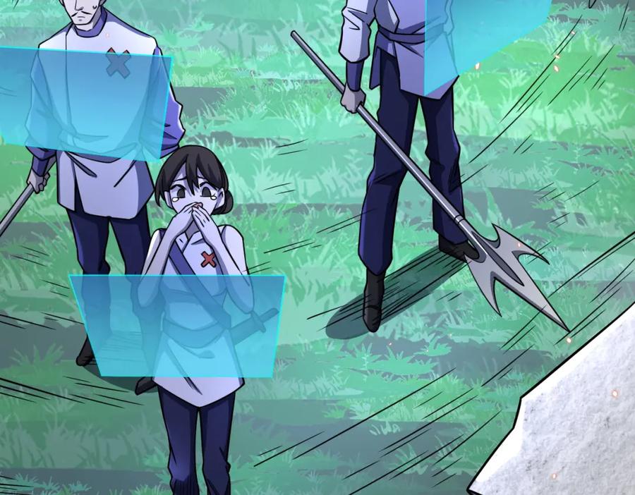 《全球杀戮：开局觉醒SSS级天赋！》第27话 天罚！ 第216页