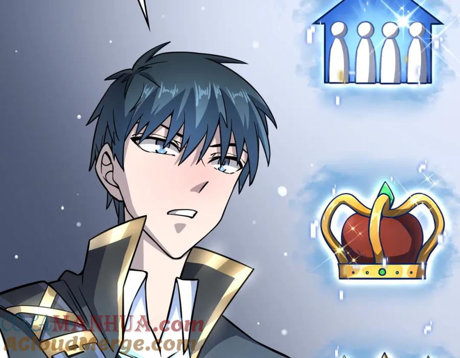 《全球杀戮：开局觉醒SSS级天赋！》第27话 天罚！ 第233页
