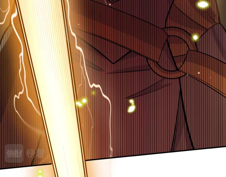 《全球杀戮：开局觉醒SSS级天赋！》第27话 天罚！ 第67页