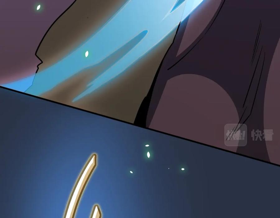 《全球杀戮：开局觉醒SSS级天赋！》第27话 天罚！ 第44页