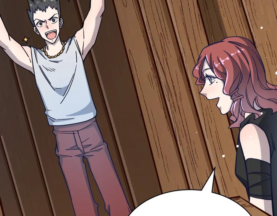 《全球杀戮：开局觉醒SSS级天赋！》第27话 天罚！ 第195页