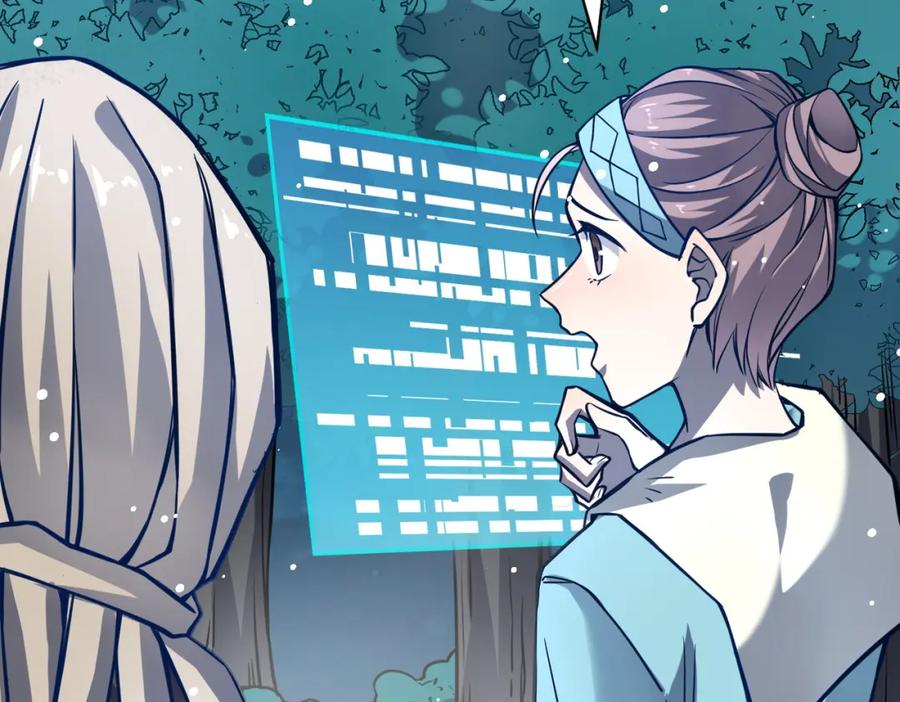《全球杀戮：开局觉醒SSS级天赋！》第27话 天罚！ 第130页