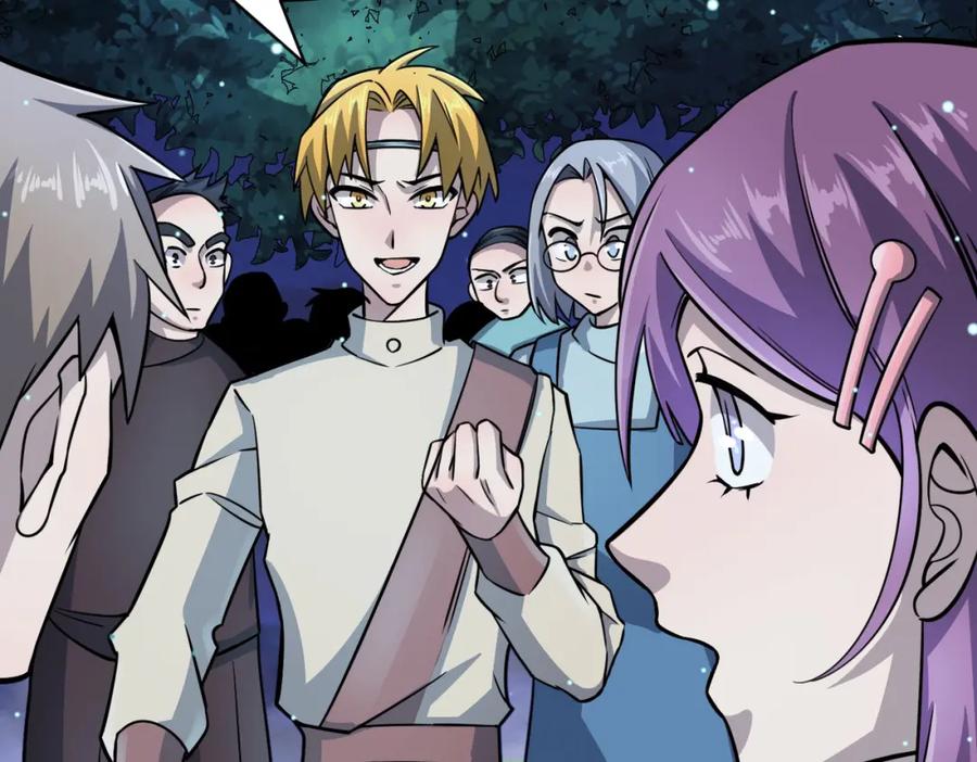 《全球杀戮：开局觉醒SSS级天赋！》第27话 天罚！ 第247页