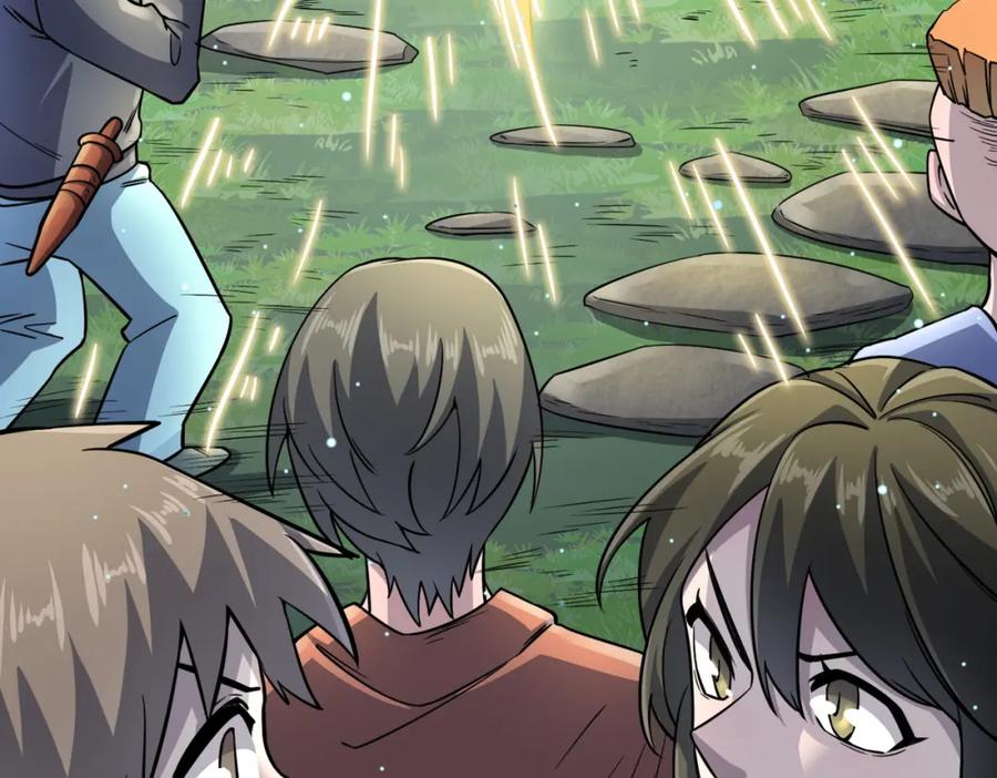 《全球杀戮：开局觉醒SSS级天赋！》第27话 天罚！ 第267页
