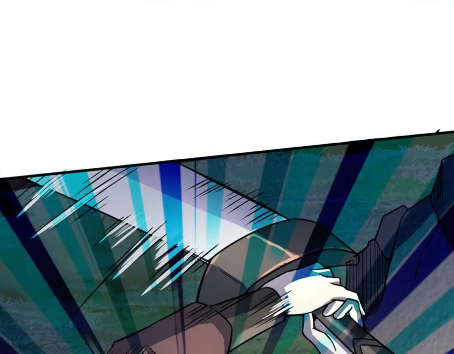 《全球杀戮：开局觉醒SSS级天赋！》第27话 天罚！ 第79页