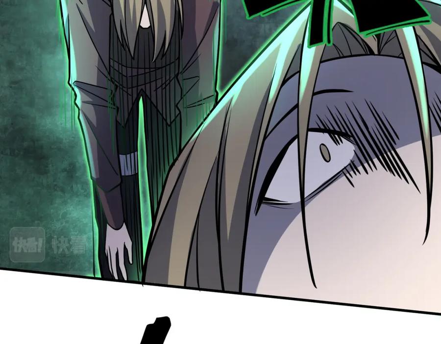 《全球杀戮：开局觉醒SSS级天赋！》第27话 天罚！ 第99页
