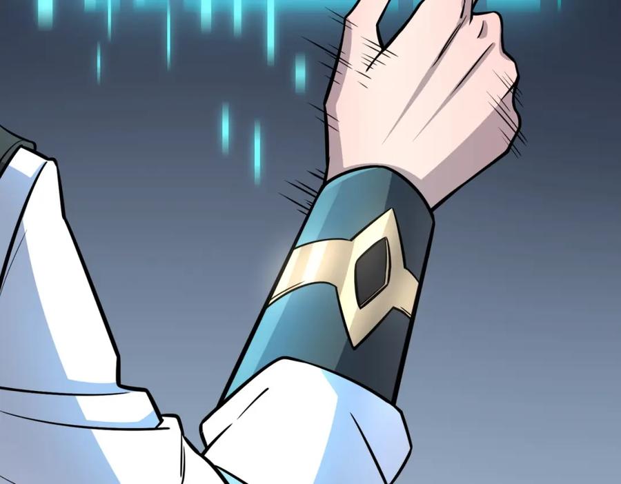 《全球杀戮：开局觉醒SSS级天赋！》第27话 天罚！ 第252页