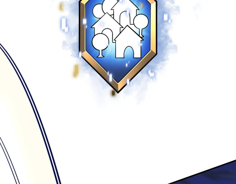 《全球杀戮：开局觉醒SSS级天赋！》第27话 天罚！ 第276页